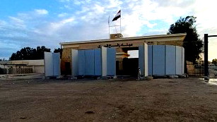 مصر تبلغ السلطة الفلسطينية بموافقة إسرائيل على فتح معبر رفح قريباً وفق اتفاقية 2005