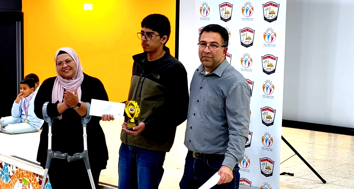 مجدداً نحصد المرتبة الأولى ونستمر في الطليعة -  أكاديمية الشطرنج المركز الجماهيري أم الفحم