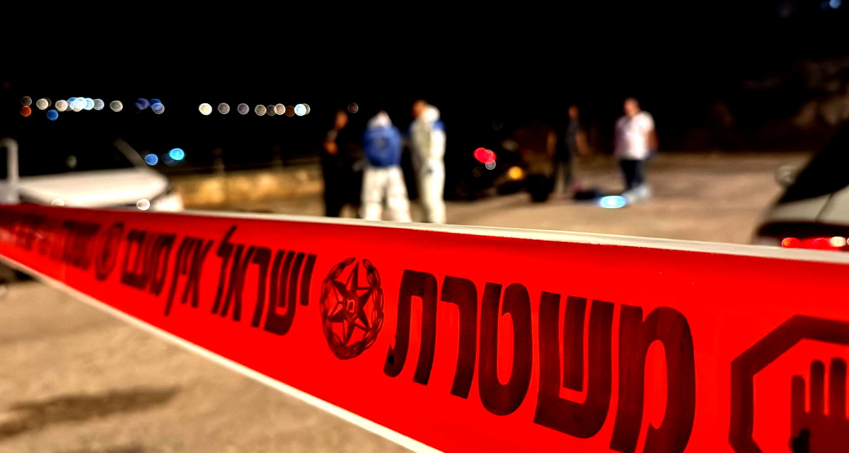 حادثة عنف في إكسال: إصابة شاب بجراح متوسطة جراء إطلاق نار