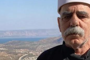 " انعِدَامُ المَسْؤولِيَّة " كلمات كمال إبراهيم