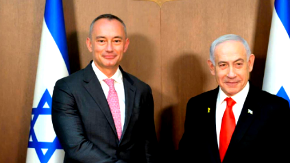 نتنياهو لممثل مجلس السلام بغزة: يجب نزع سلاح حماس