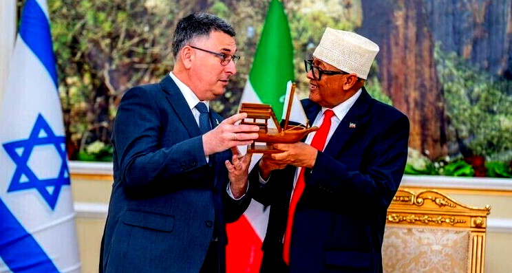 بيان عربي إسلامي ردا على زيارة وزير خارجية إسرائيل لأرض الصومال 