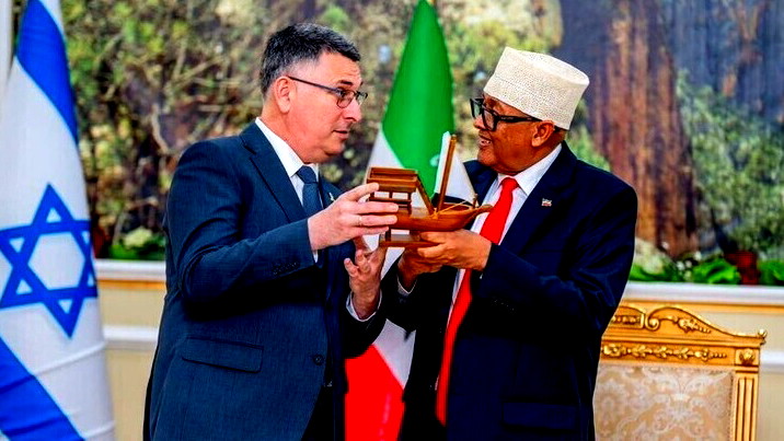 بيان عربي إسلامي ردا على زيارة وزير خارجية إسرائيل لأرض الصومال