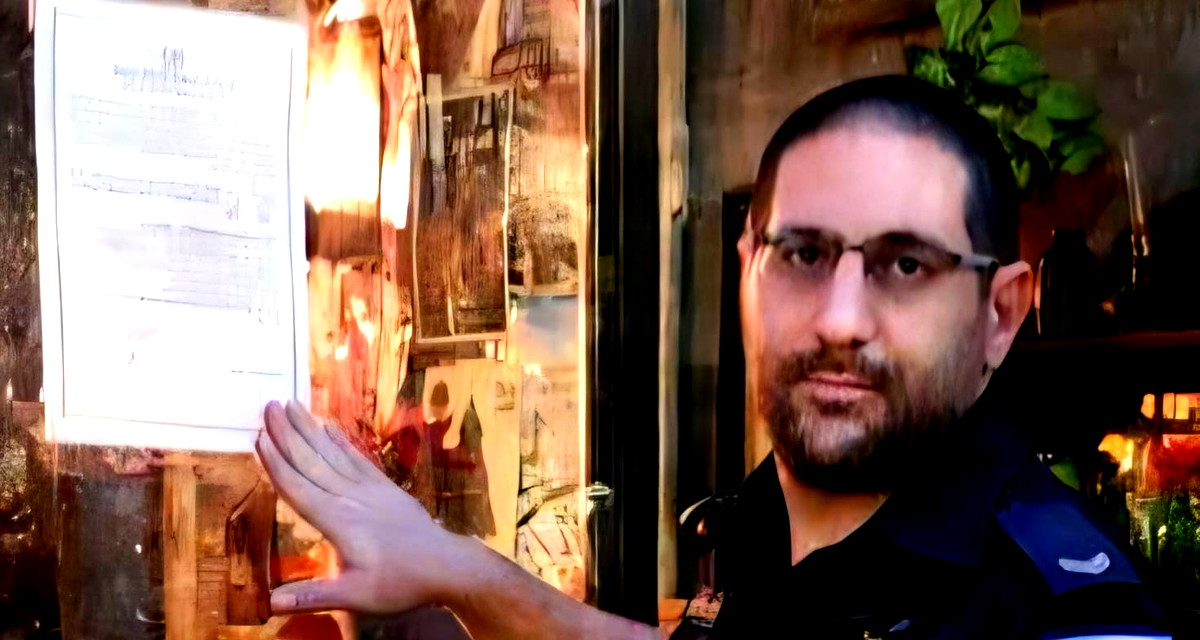 إلقاء القبض على ثلاثة فلسطينيين يعملون في محلات تجارية في حيفا دون تصاريح قانونية 