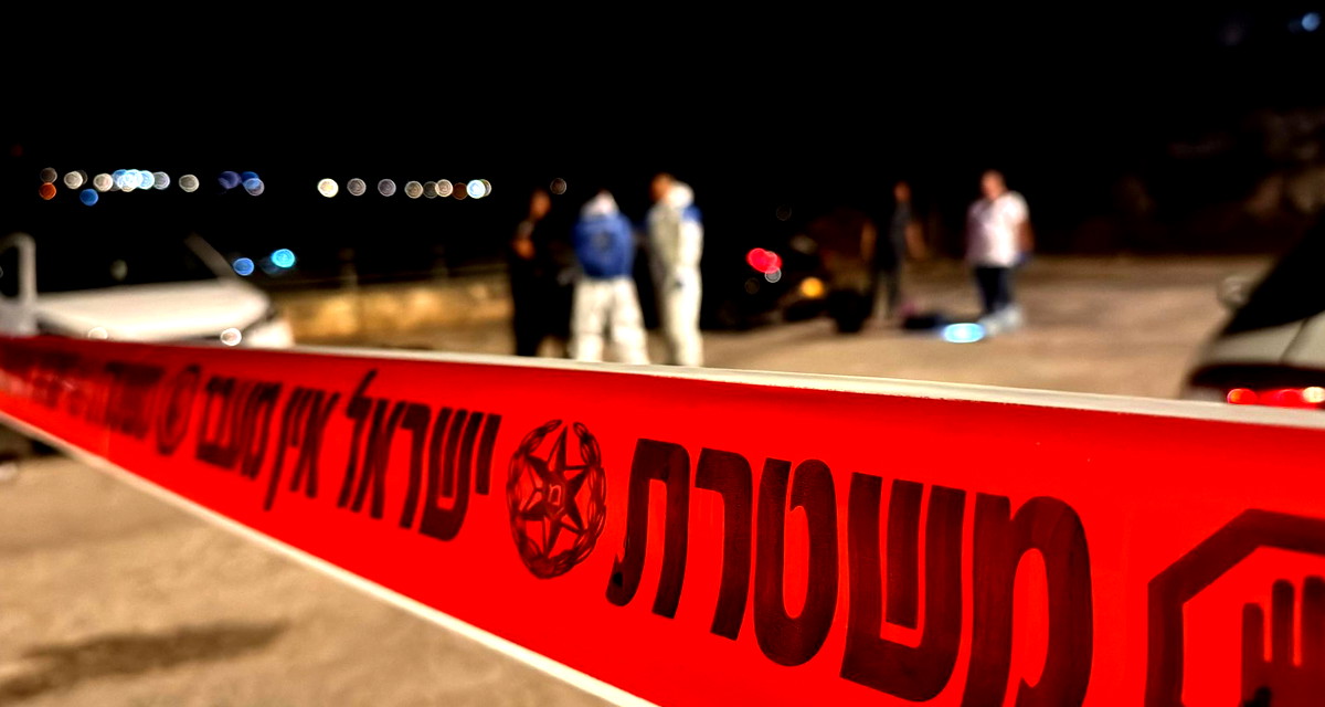 إبطن: مقتل شاب برصاص الشرطة| الشرطة: ضبط وهو يطلق النار على منزل