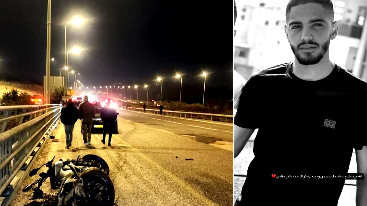مصرع الشاب لؤي رزق نتفي (30 عاماً) من الناصرة في حادث طرق دامي على شارع 79 قرب مفرق بير المكسور