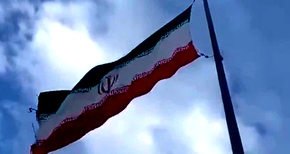 إيران بين الاحتجاجات والتصعيد الإقليمي: اتهامات لإسرائيل ودعوات للتضامن والمصالحة