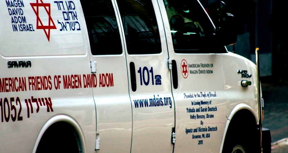 الرملة: إصابة شاب بجراح متوسطة إثر تعرضه لحادثة عنف