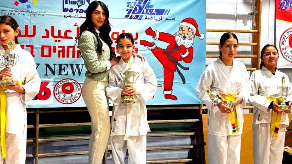 طلاب الكراتيه في المركز الجماهيري – بلدية أم الفحم يتألقون في بطولة الأعياد بشفاعمرو