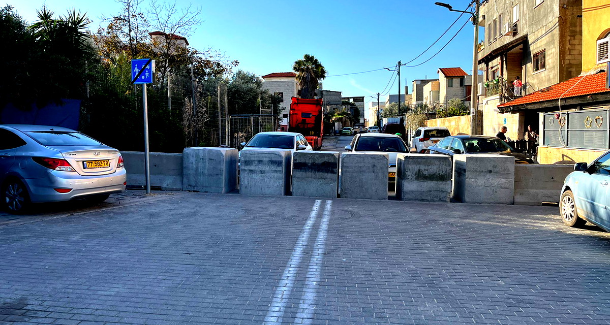 جمعية حقوق المواطن تُقدّم التماسًا إلى المحكمة العليا وتطالب بإزالة الحواجز الإسمنتية في جسر الزرقاء... تقيّد حركة حَوالَيْ 16 ألف مواطن 