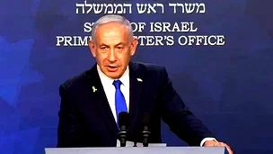 اقلاع طائرة نتنياهو "جناح صهيون" خارج إسرائيل وسط مخاوف من هجوم أمريكي على إيران