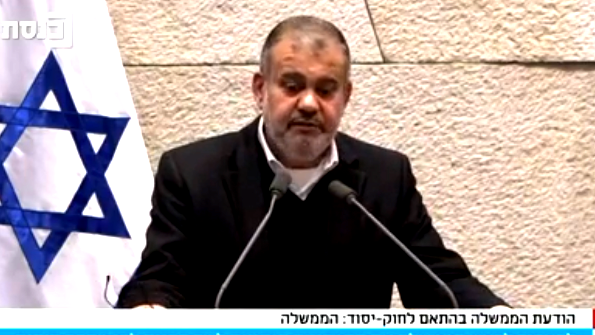 "أنت سياسي بائس".. وليد طه يشن هجومًا غير مسبوق على بيني غانتس من منصة الكنيست