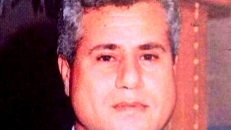 الجميلة!