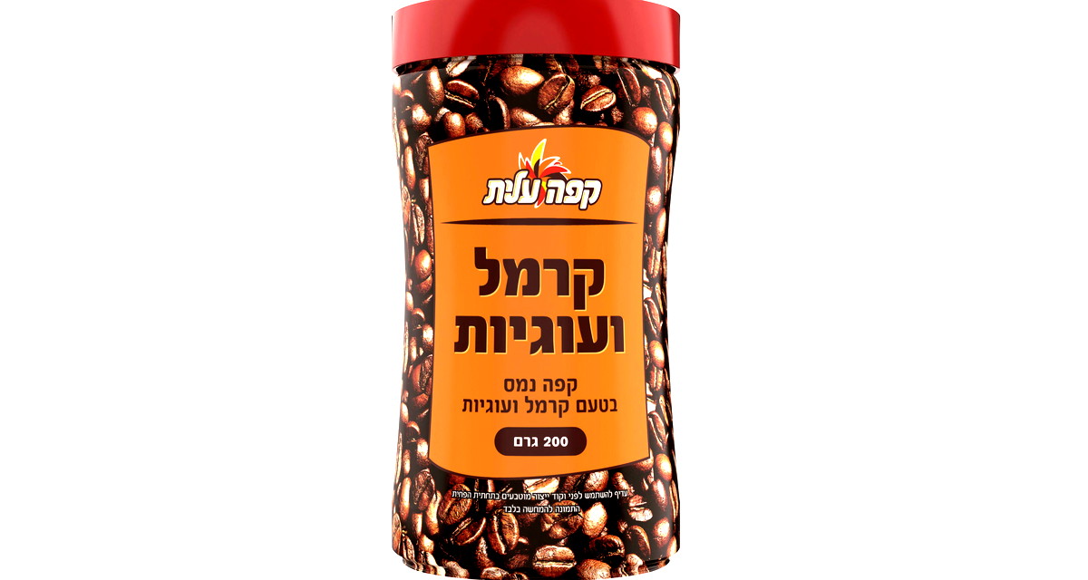 جديد من قهوة عليت (ع.ع)