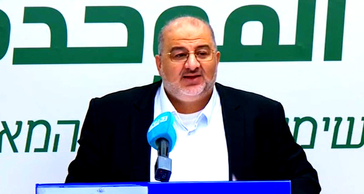 منصور عباس: ردود التجمّع أسوأ من الهمز واللمز الذي صدر عن عزمي بشارة وتتضمن تخوينًا وتهكمًا سئمه مجتمعنا 