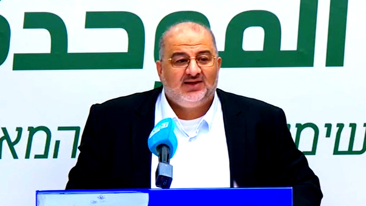 منصور عباس: ردود التجمّع أسوأ من الهمز واللمز الذي صدر عن عزمي بشارة وتتضمن تخوينًا وتهكمًا سئمه مجتمعنا