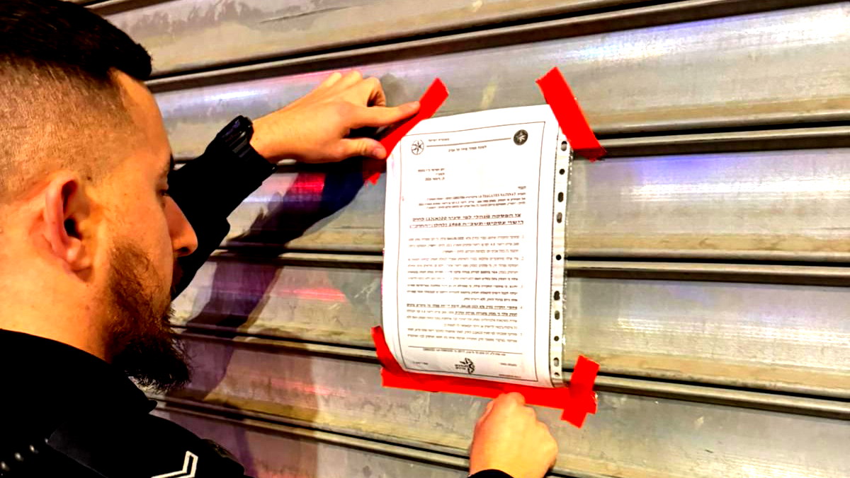 إغلاق مخبز في تل أبيب لمدة 30 يومًا بعد العثور على عمال فلسطينيين بدون تصاريح