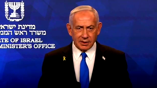 مكتب نتنياهو: إعلان تشكيل اللجنة الإدارية لغزة لم يُنسق مع إسرائيل ويتعارض مع سياساتها