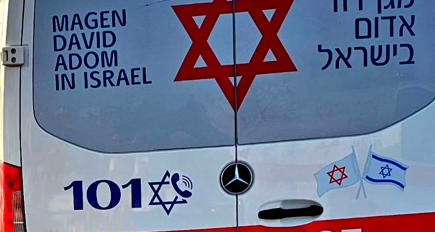 إصابة شاب (37 عامًا) بجراح خطيرة في كفر قاسم ونقله إلى المستشفى