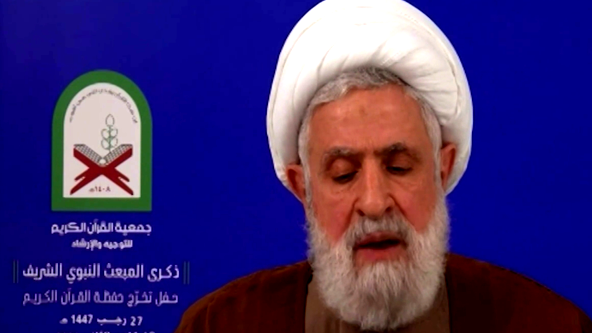 قاسم: إيران دولة مستقلة تواجه مؤامرات أميركية بقيادة ترامب