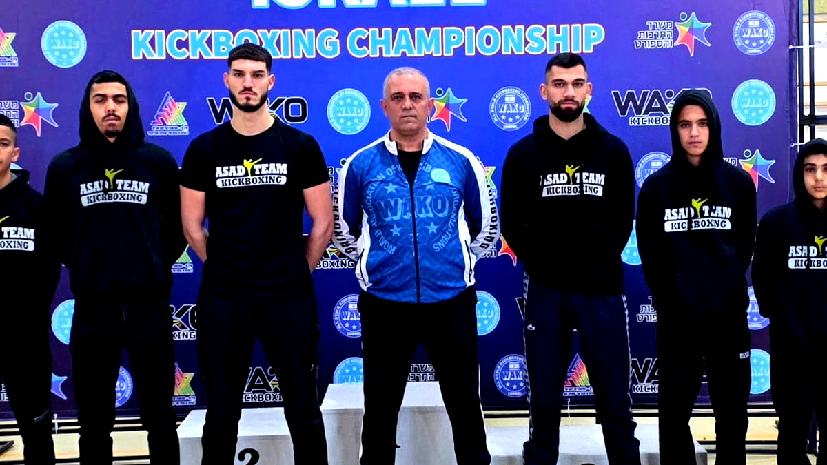 نادي الكيك بوكس – المركز الجماهيري أم الفحم يتوّج بطلاً للبلاد ويواصل مشوار الإنجازات