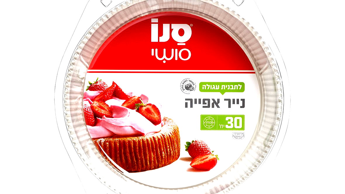 سانو سوشي – 30 ورقة خبز ملائمة لقالب دائري