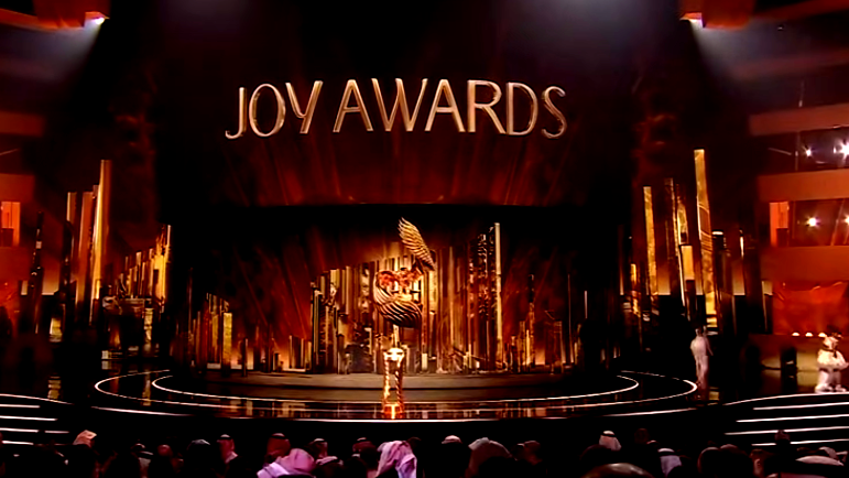 وسط حضور مميّز ولافت- نجوم الدّراما السّورية يشاركون مهرجان Joy Awards 2026 بالعاصمة السعودية الرياض