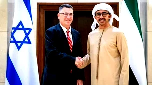 رئيس دولة الإمارات يقبل دعوة أميركا للانضمام إلى مجلس السلام