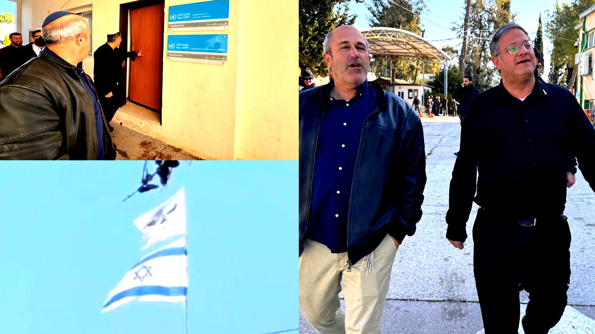 أنزلت علم الأمم المتحدّة ورفعت علم إسرائيل بدلًا منه!| القوات الإسرائيليّة تشرع بهدم مكاتب عدّة في مقرّ الأونروا بالقدس بعد اقتحامه هذا الصّباح  