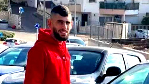 يافة الناصرة تتشح بالسواد: وفاة الشاب أيمن أحمد شراري (27 عاماً) متأثراً بجراح حادث طرق