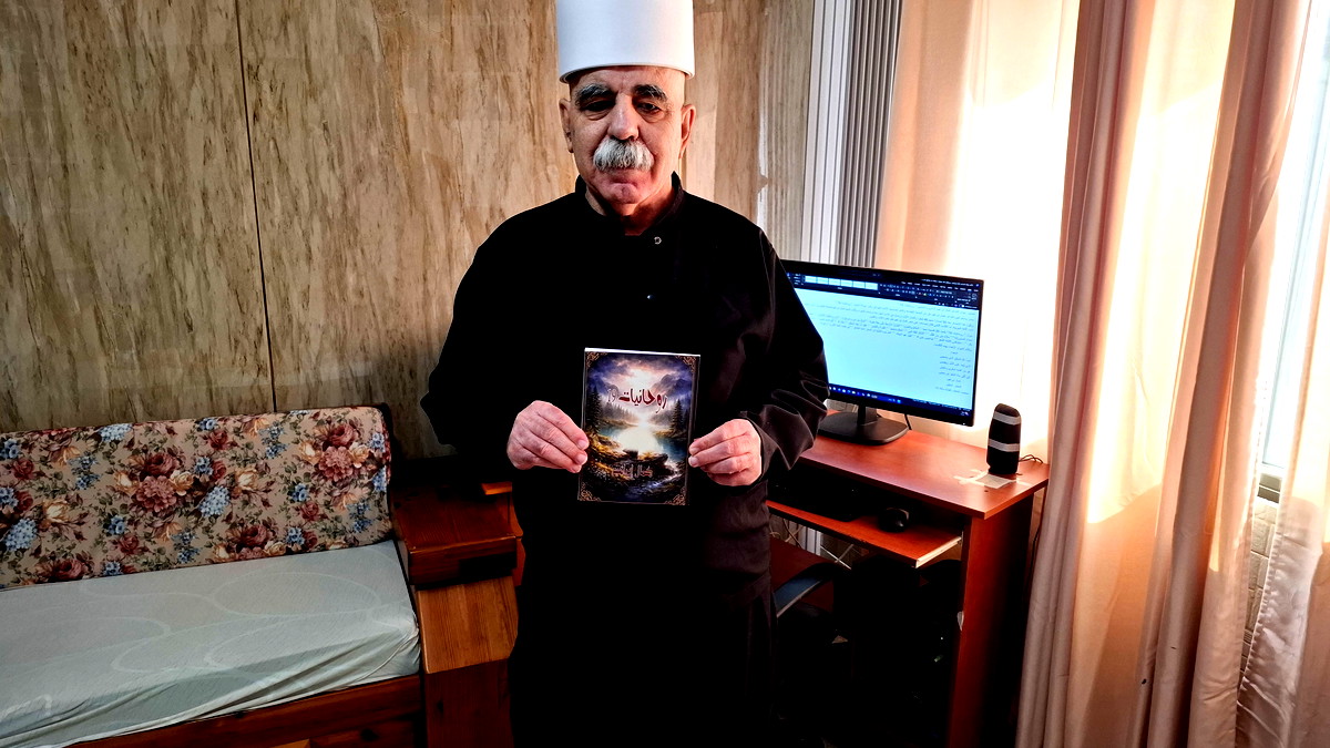 صُدُور دِيوَان الشاعر كمال إبراهيم الحَادِي وَالخَمْسِين "روحانِيَّات 19"