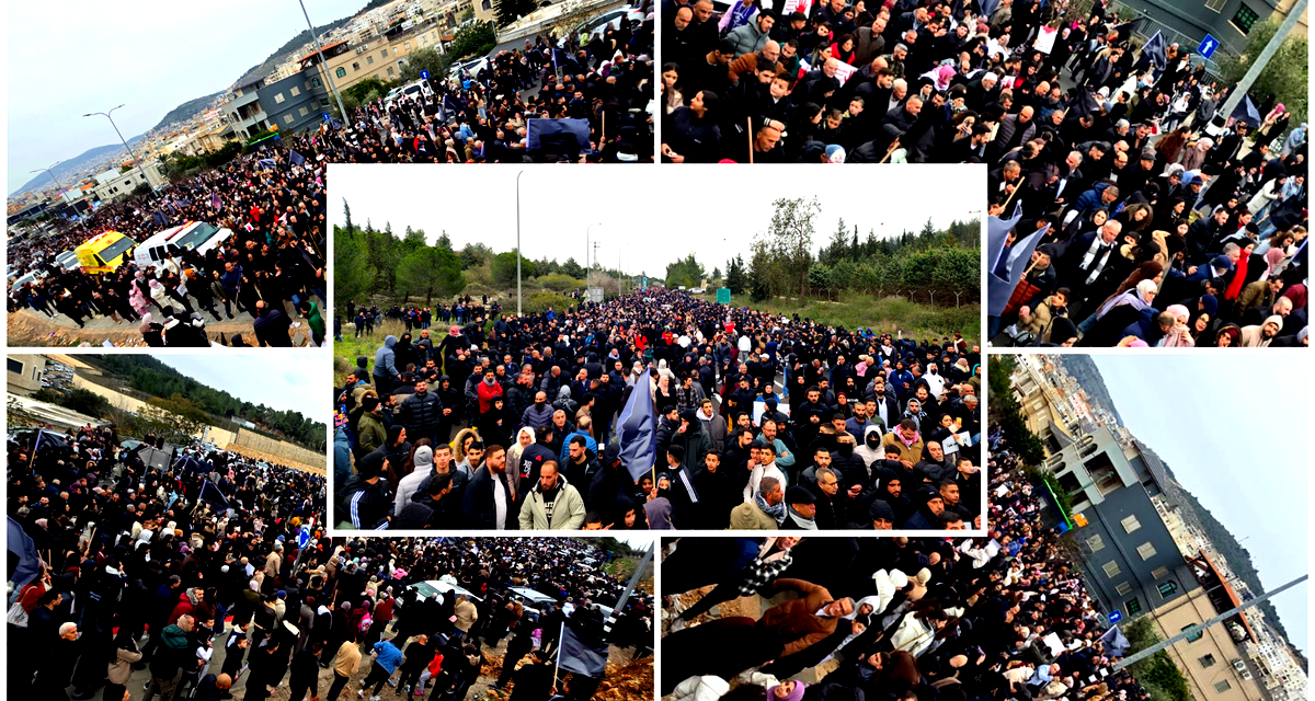 في واحدة من أضخم المظاهرات منذ هبة الكرامة - اكثر من 50 الف شخص تظاهروا في سخنين ضد العنف والجريمة