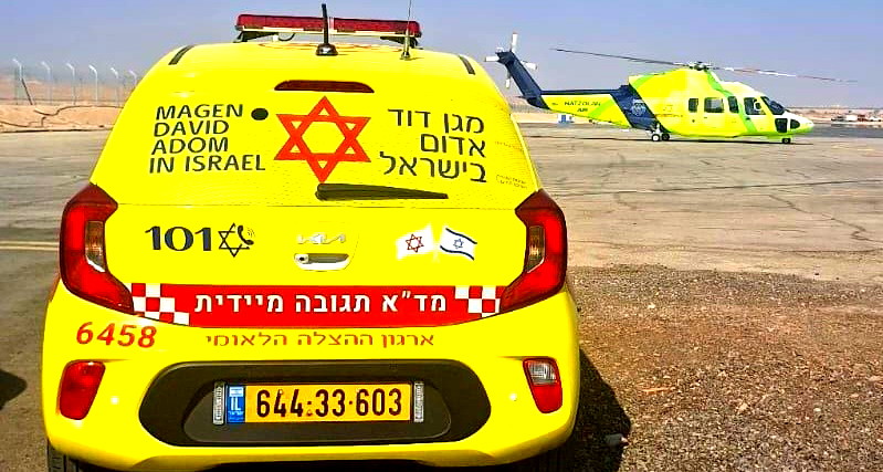 النقب - اصابة خطيرة لشابة 25 عاماً  بعد قضائها فترة طويلة في غرفة مغلقة مع تشغيل جهاز تدفئة