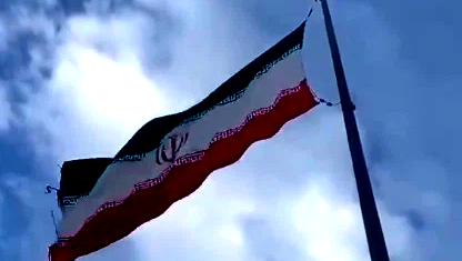 " لا يوجد مثل هذا العدد".. المدعي العام الإيراني: لاصحة لمزاعم إيقاف إعدام 800 سجين