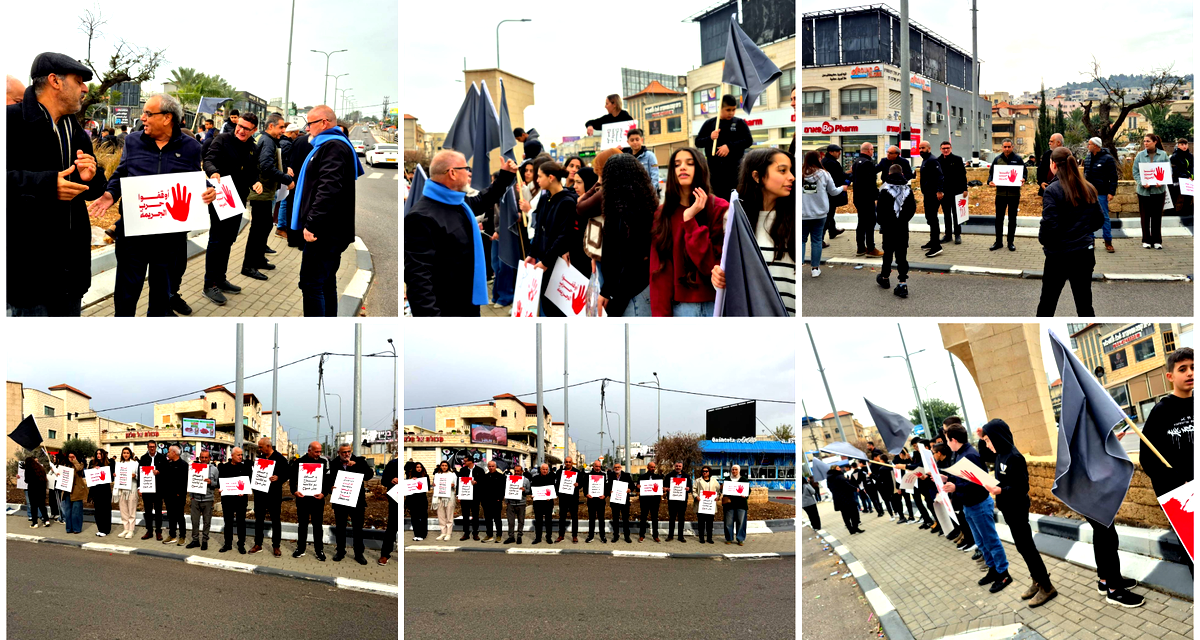 طلاب  مدرسة الحلان الإعدادية في سخنين يتظاهرون ضد العنف والجريمة 