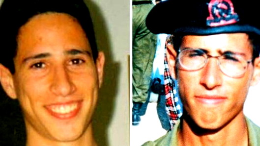 بعد أسبوعين من التحقيقات السرية ومنع لقاء المحامين: "الشاباك" يفرج عن 5 معتقلين من طوبا الزنجرية بشبهة قتل الجندي "غاي حيفر" قبل 28 عاماً