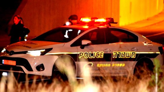 الرملة: إصابة رجل (48 عاماً) بجراح متوسطة في حادثة عنف