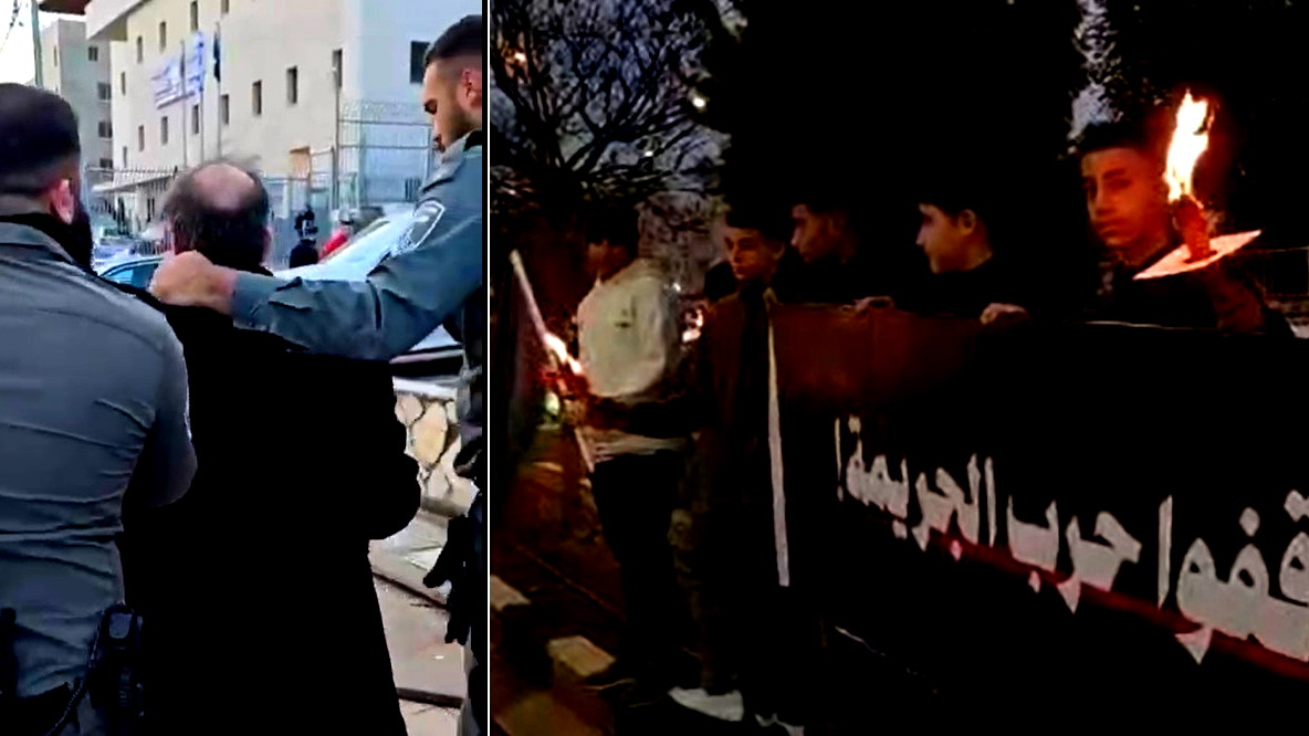 المجتمع العربي يواصل نضاله ضد العنف: إغلاق شارع 70 في كفر ياسيف.. اعتقال رئيس المجلس السابق وسلسلة بشرية في سخنين