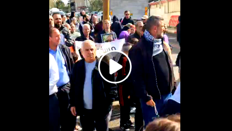 طمرة: مظاهرة باتجاه مركز الشرطة إثر إطلاق نار قبالة مدرسة البيروني