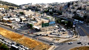 غدًا الاثنين..لجنة المالية تناقش رفع ضريبة الأرنونا في الناصرة