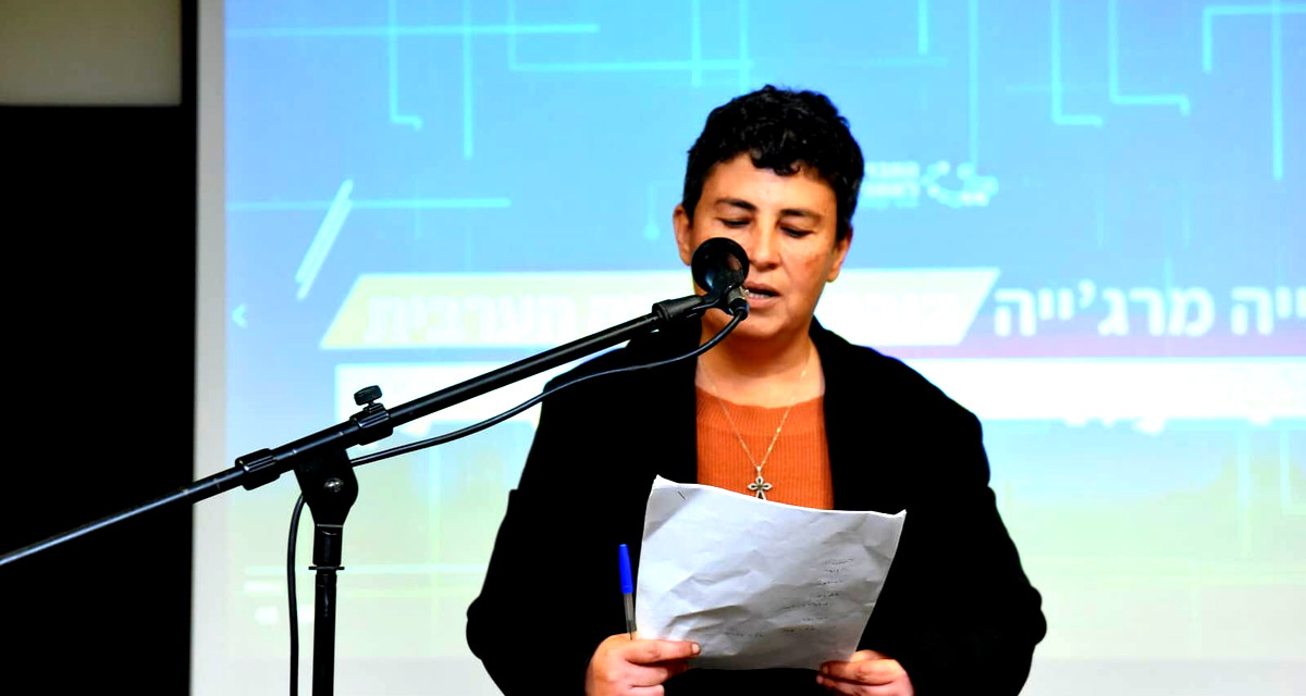 تعبنا من الموت