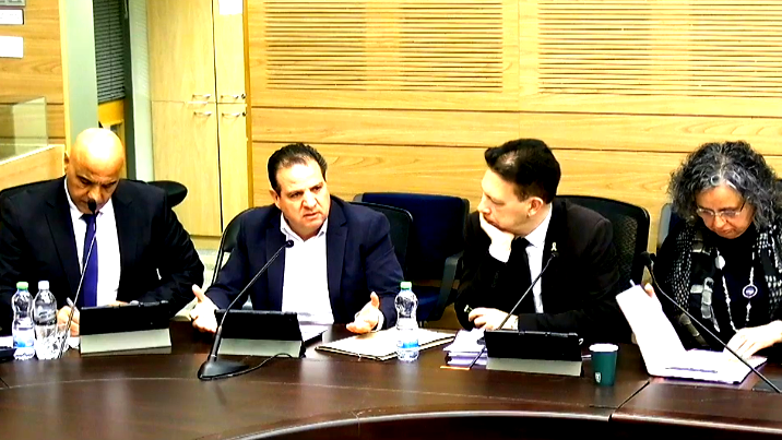 بمبادرة النائب أيمن عودة| طرح موضوع رفع نسبة ضريبة الأرنونا في مدينة الناصرة بالكنيست الإسرائيليّ