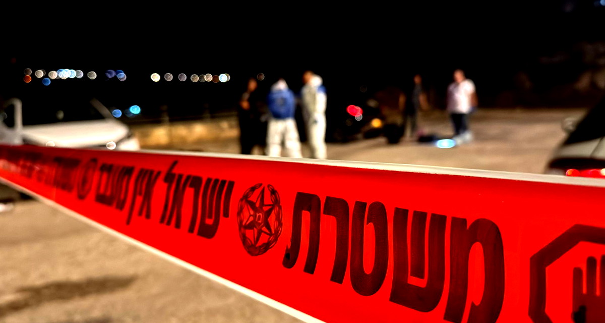 الطيبة: إصابة شاب (25 عاماً) بجراح متفاوتة في حادثة إطلاق نار