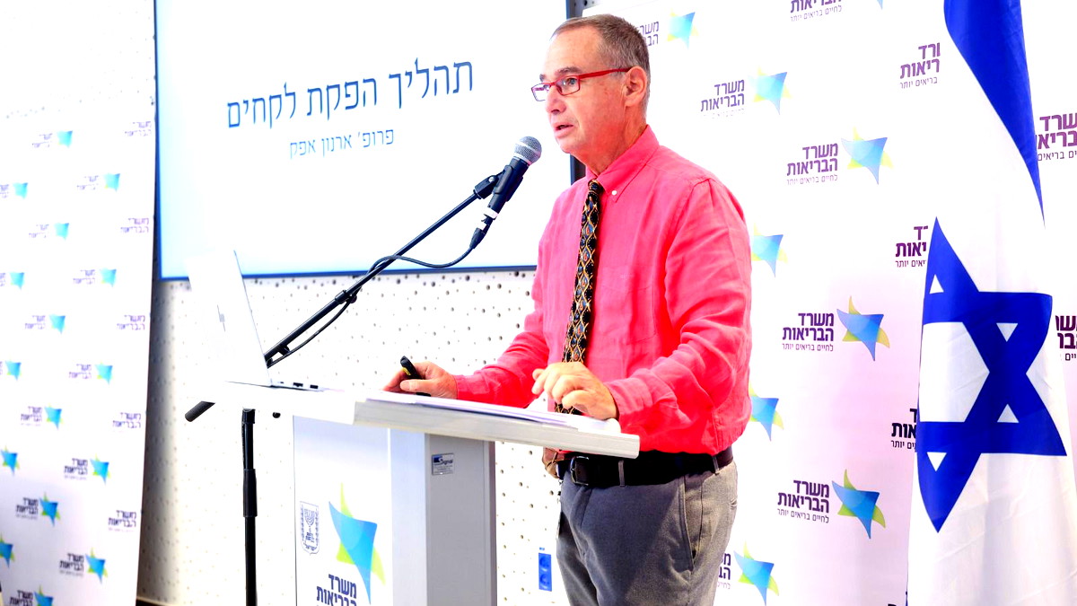 وزارة الصّحة تلخّص عام 2025 في ضوء عامين على الحرب