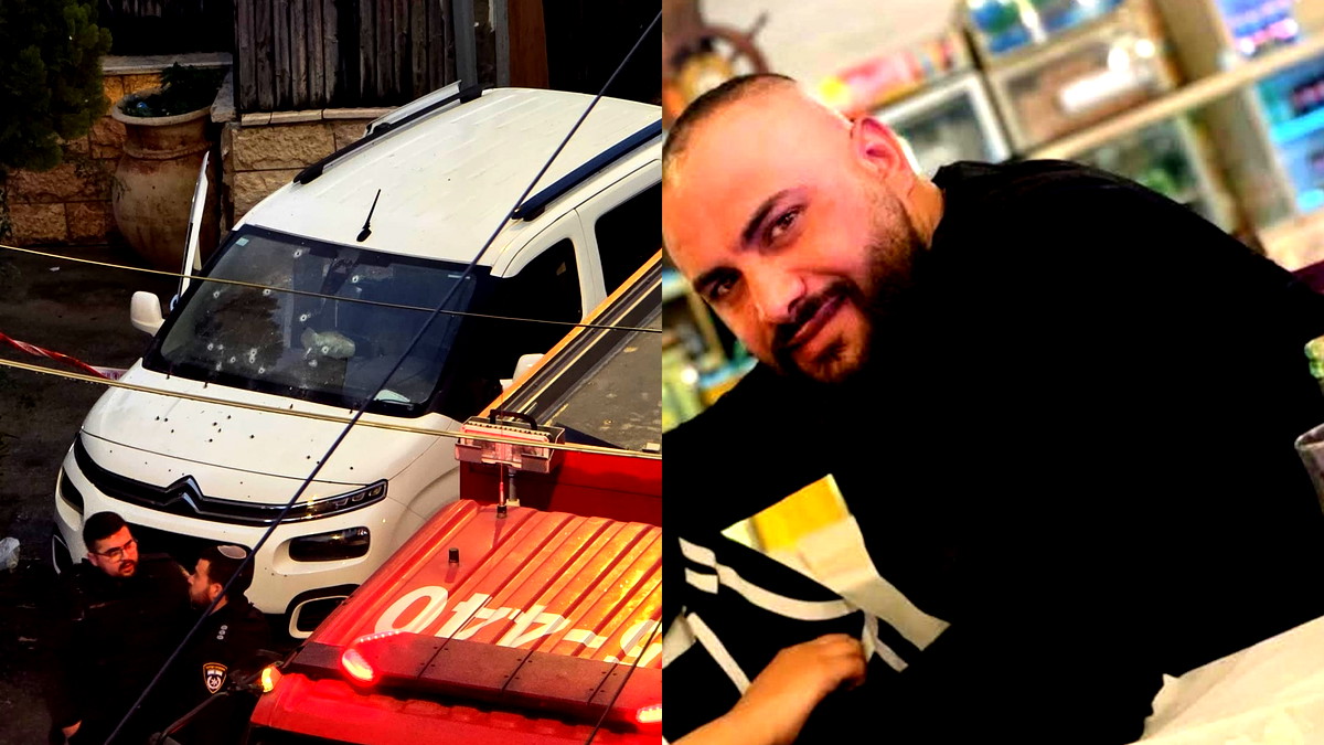 مقتل الشاب مصعب أبو جوهر (34 عامًا) من يافة إثر جريمة إطلاق النار في الناصرة