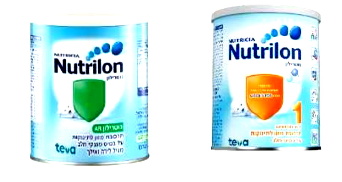 وزارة الصحة: سحب منتجات "نوتريلون" AR 400 و900 غرام بسبب وجود مادة سامة محتملة 