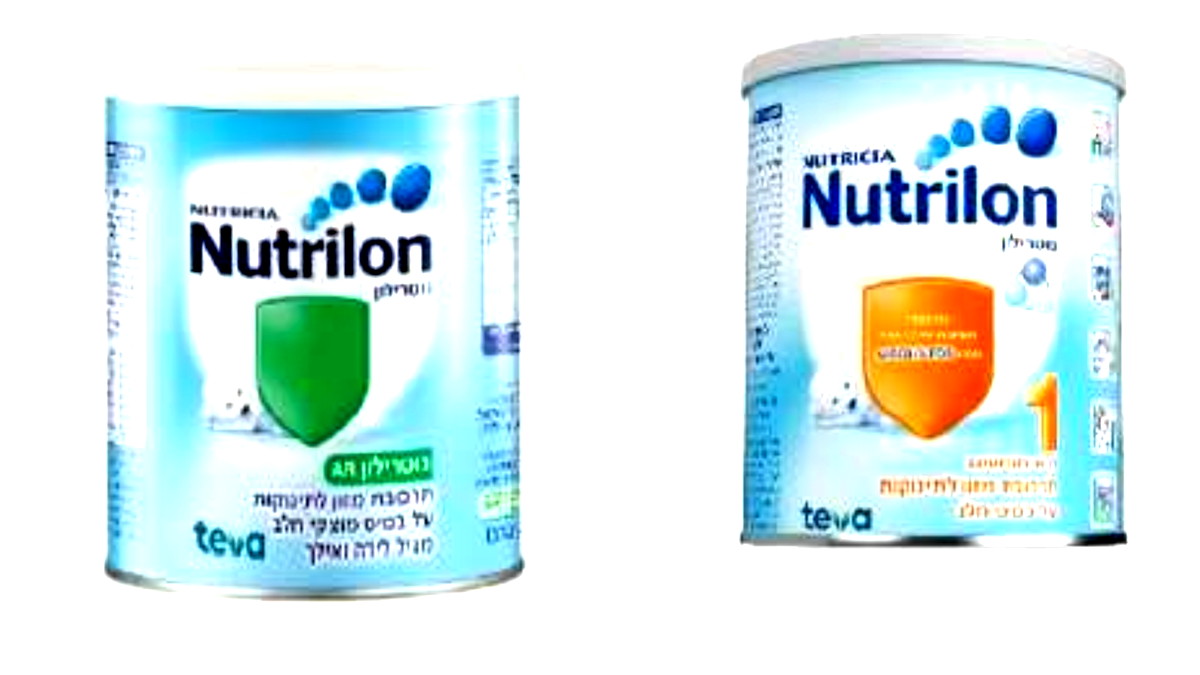 وزارة الصحة: سحب منتجات "نوتريلون" AR 400 و900 غرام بسبب وجود مادة سامة محتملة