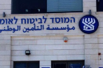 تقرير: أكثر من 2 مليون فقير بينهم 880 ألف طفل وسط تفاوت اقتصادي