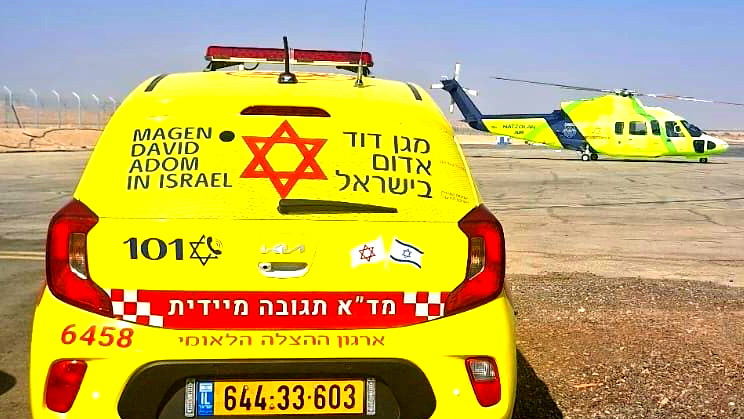 اصابة متوسطة لرجل بحادثة عنف في النقب 