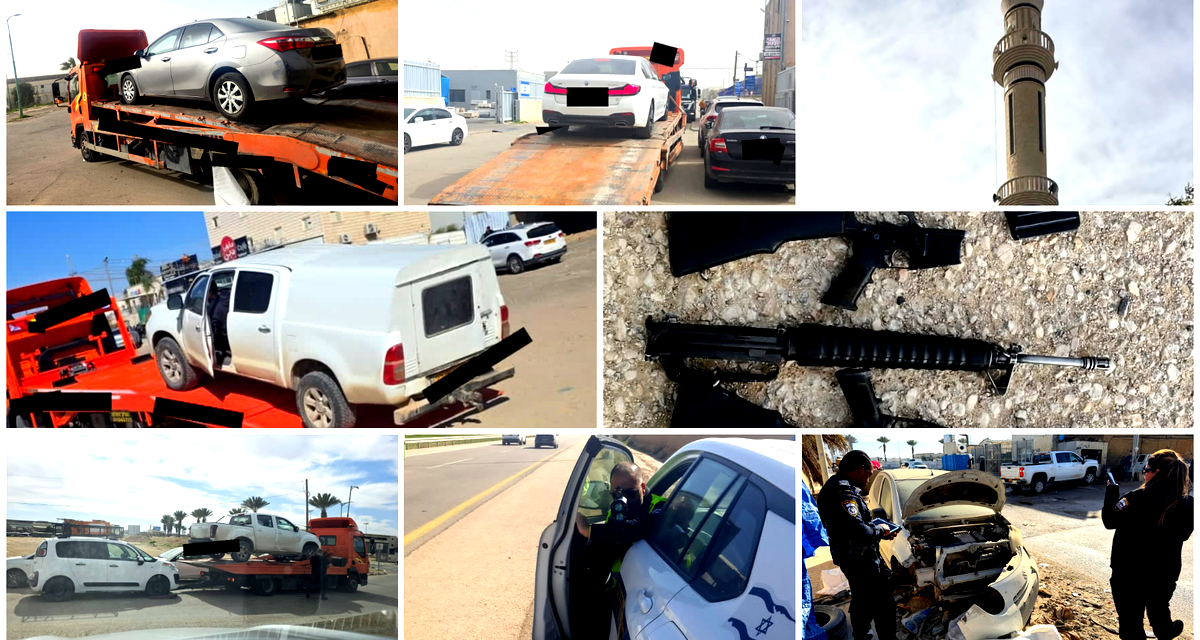 (فيديو) - حملة واسعة للشرطة في منطقة الجنوب - ضبط أسلحة وذخيرة ومصادرة سيارات واعتقال مشتبهين  